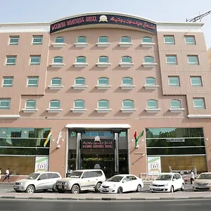 Delmon Boutique 3* Дубай